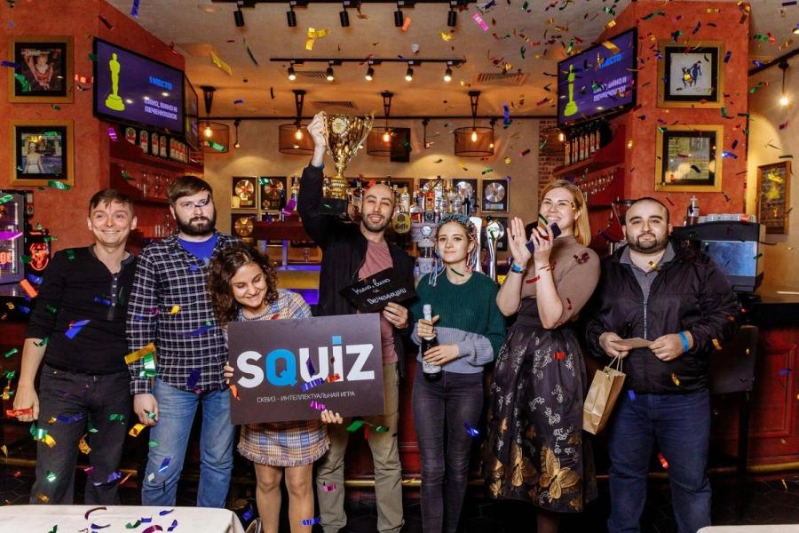 Фото с квиза Squiz