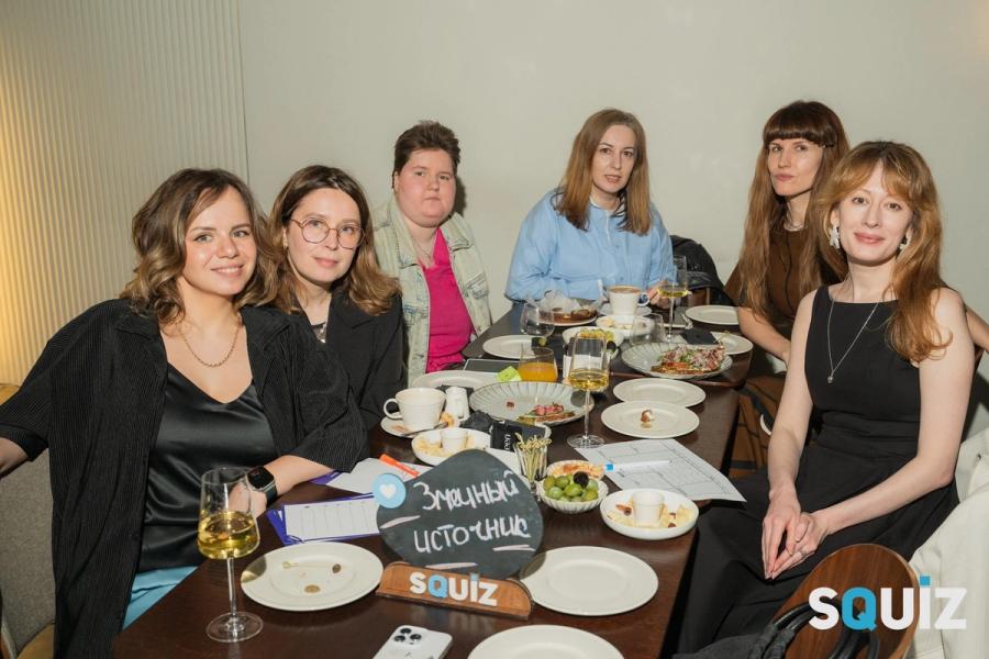 Фото с квиза Squiz